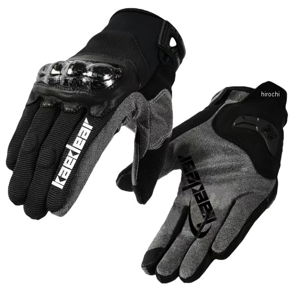 KDR-MX-GL4-XXL  クールストリートグローブ 黒 XXLサイズ