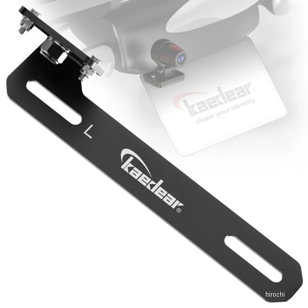 KDR-YX101L  ロータリーカメラステー ライセンス 左