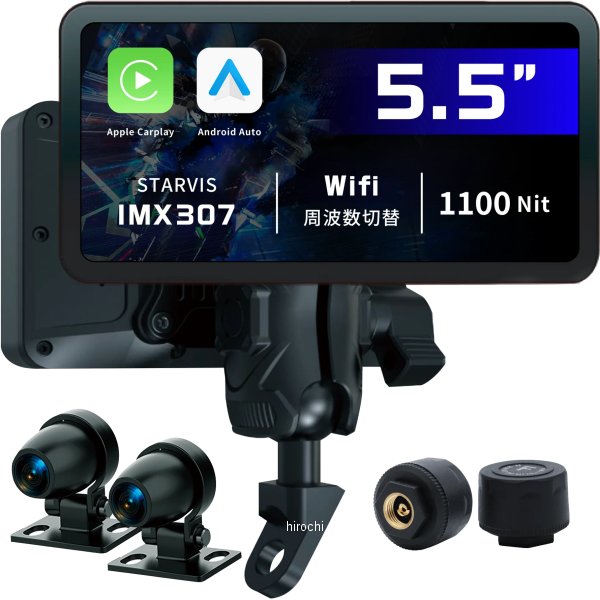 KDR-D22  スマートレコードディスプレイ ドライブレコーダー付き