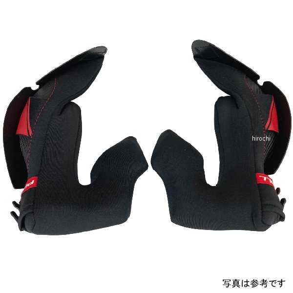 S1-XR GP チークパッド Sサイズ