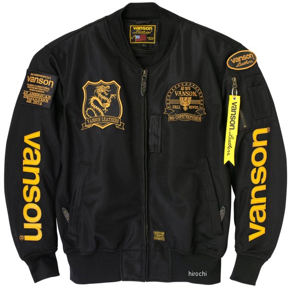 春夏モデル メッシュMA-1ジャケット 黒/イエロー XLサイズ