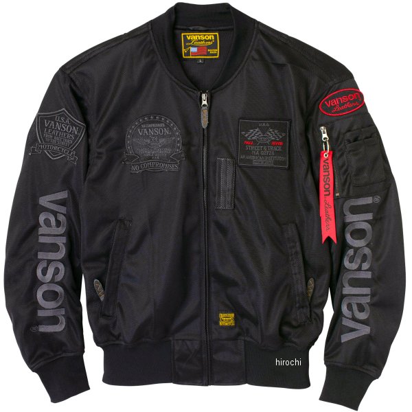 春夏モデル メッシュMA-1ジャケット 黒/ガンメタル 2XLサイズ