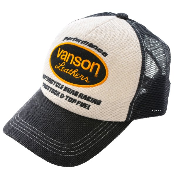 メッシュキャップ 黒/白 フリーサイズ