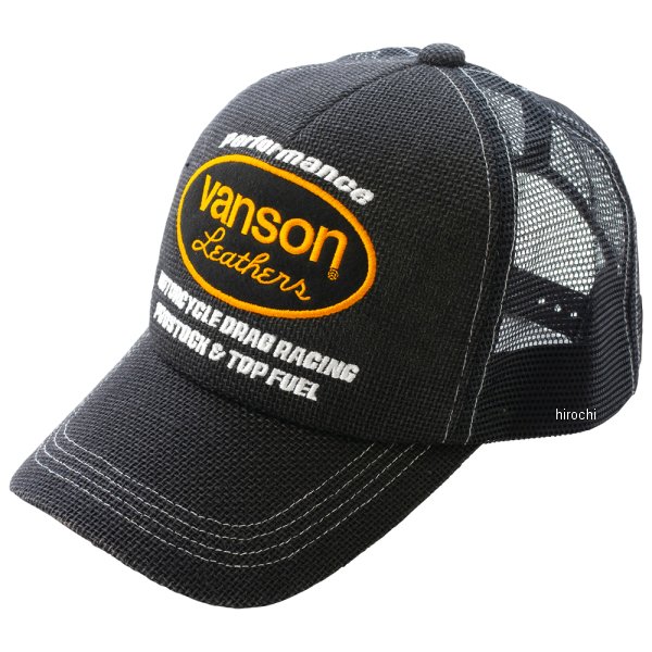 メッシュキャップ 黒/黒 フリーサイズ