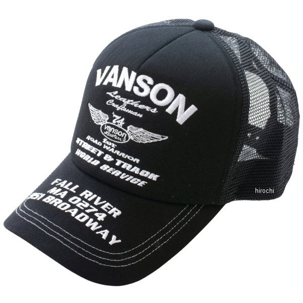 メッシュキャップ 黒/黒 フリーサイズ