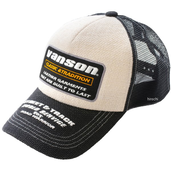 メッシュキャップ 黒/白 フリーサイズ