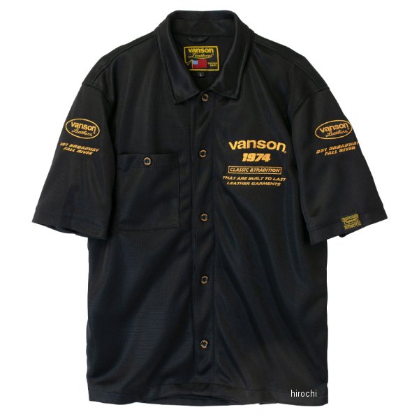 2025年春夏モデル ワークシャツ 黒/黄 2XLサイズ