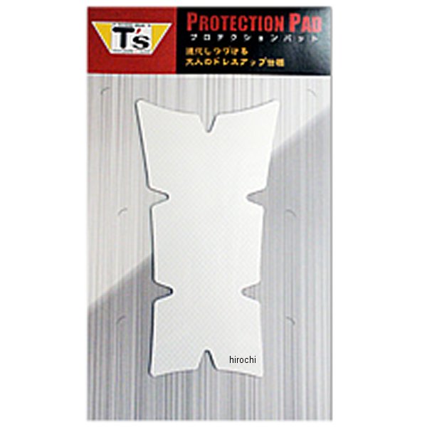 521  プロテクションタンクパッド 1ピース(マグネットタイプ) パールホワイト