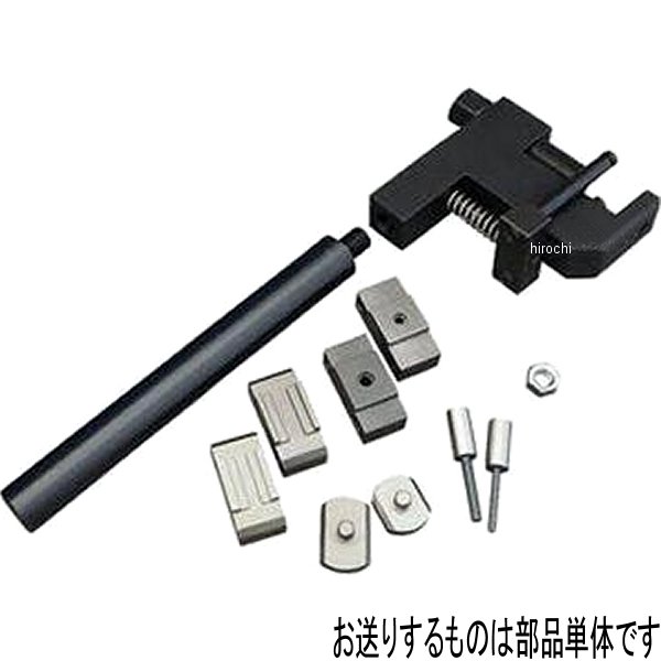 江沼チェーン 支持ブロック カット&リベットツール用