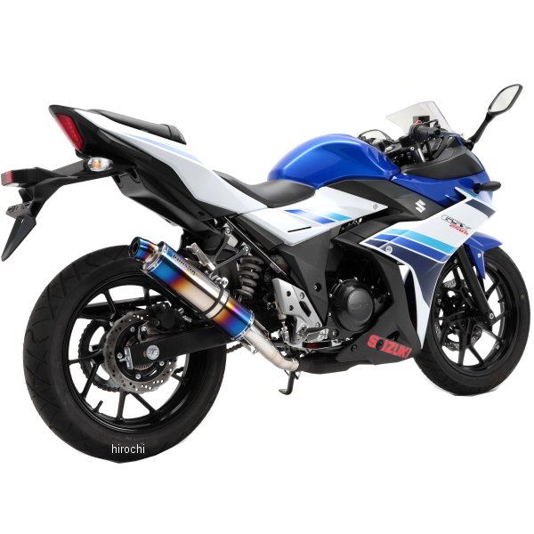 スリップオンマフラー R-EVO 17年 GSX250R ヒートチタン