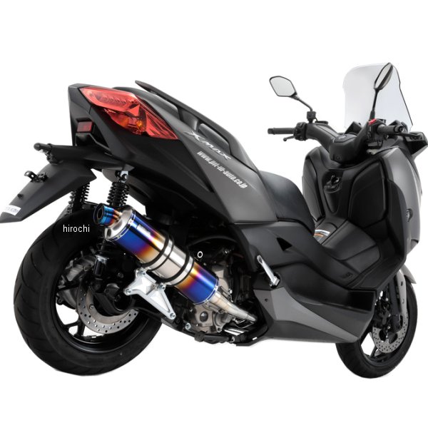 フルエキゾースト R-EVO X-MAX250 ヒートチタン