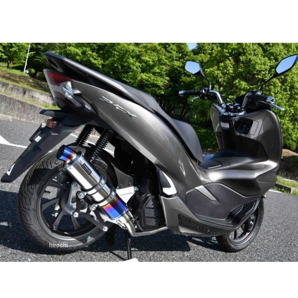 フルエキゾースト R-EVO 18年 PCX125 ヒートチタン