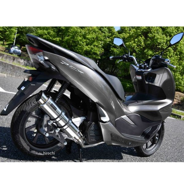 フルエキゾースト R-EVO2 18年 PCX125 ステンレス