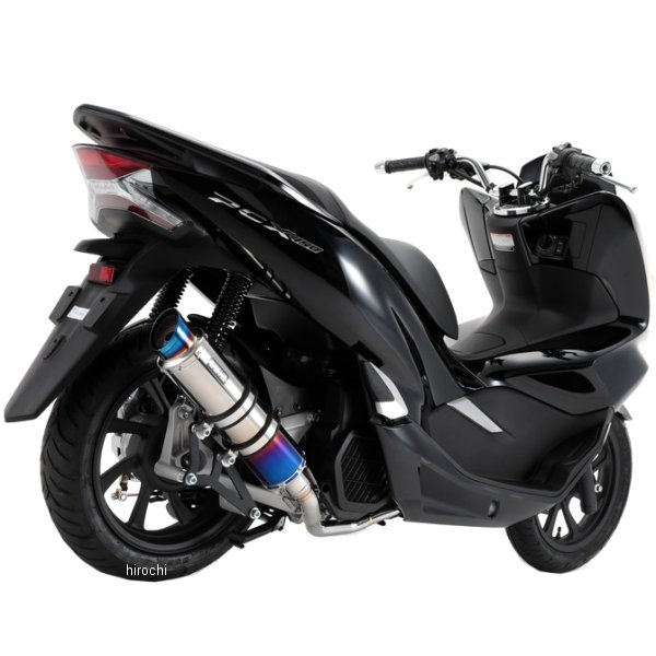 フルエキゾースト R-EVO2 18年 PCX150 ヒートチタン