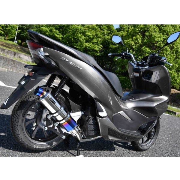 フルエキゾースト R-EVO PCX HYBRID 2AJ-JF84 ヒートチタン