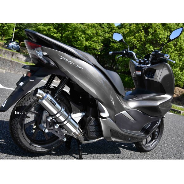 フルエキゾースト R-EVO PCX HYBRID 2AJ-JF84 ステンレス