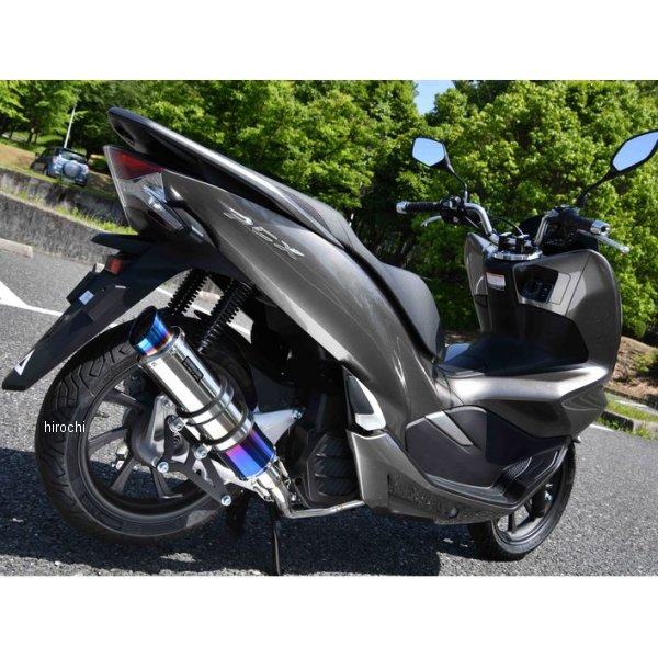 フルエキゾースト R-EVO2 PCX HYBRID 2AJ-JF84 ヒートチタン