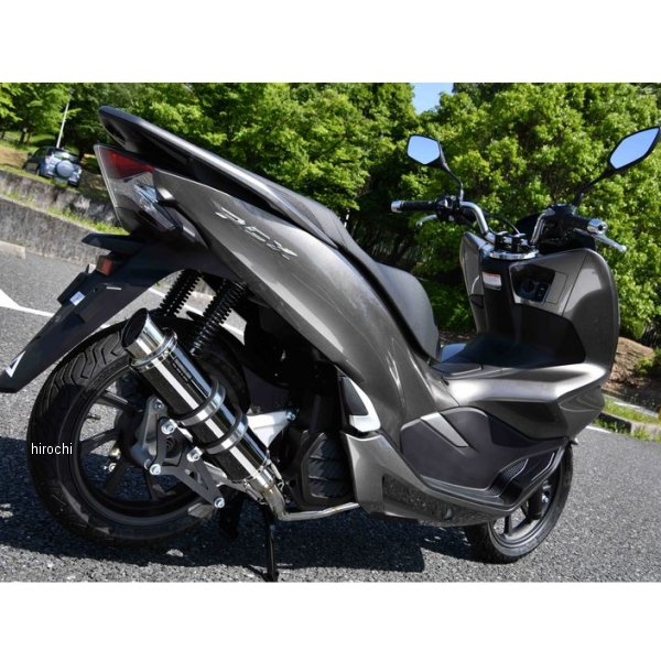 フルエキゾースト R-EVO2 PCX HYBRID 2AJ-JF84 スーパーメタルブラック