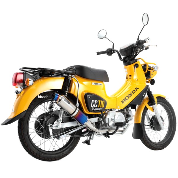 フルエキゾースト R-EVO クロスカブ110 2BJ-JA45 チタン