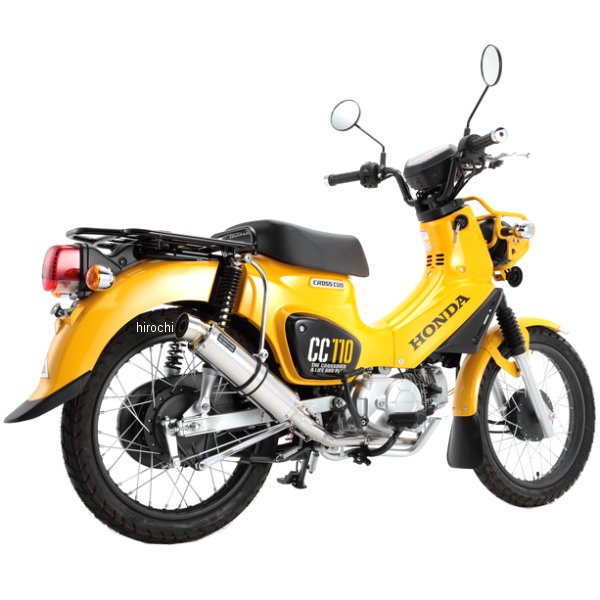 フルエキゾースト R-EVO クロスカブ110 2BJ-JA45 ステンレス