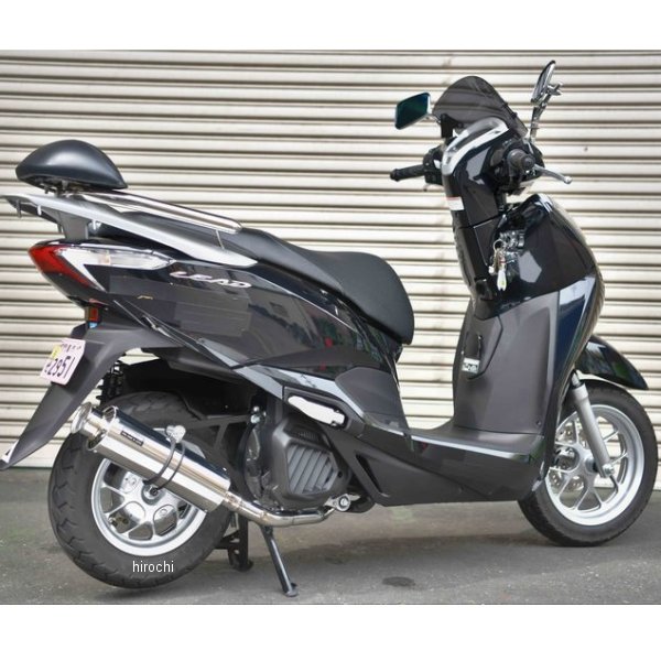 フルエキゾースト SS300 18年 リード125 ソニックSP