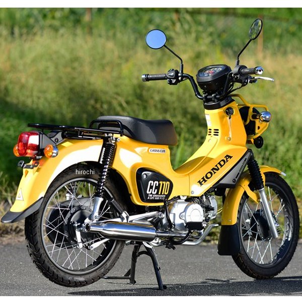 フルエキゾースト パワークラシック クロスカブ110 2BJ-JA45 キャブトン