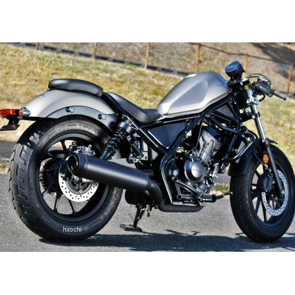 スリップオンマフラー パワーヘッダー シングル 17年 レブル250 マットブラック