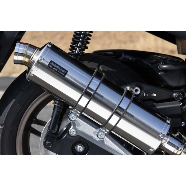 フルエキゾースト R-EVO 23年 フォルツァ 8BK-MF17 ステンレス