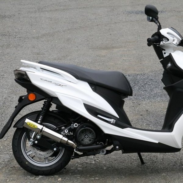 フルエキゾースト シグナスX