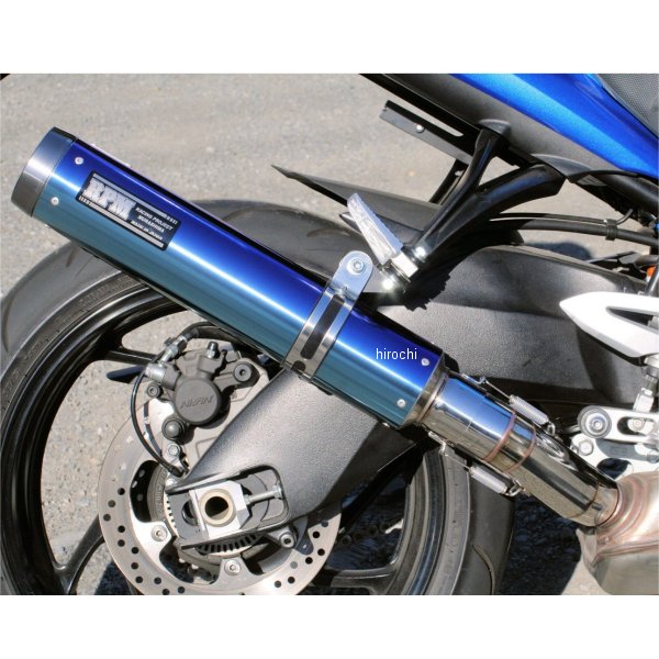 スリップオンマフラー LUXE GSX-S1000F ブルーチタン