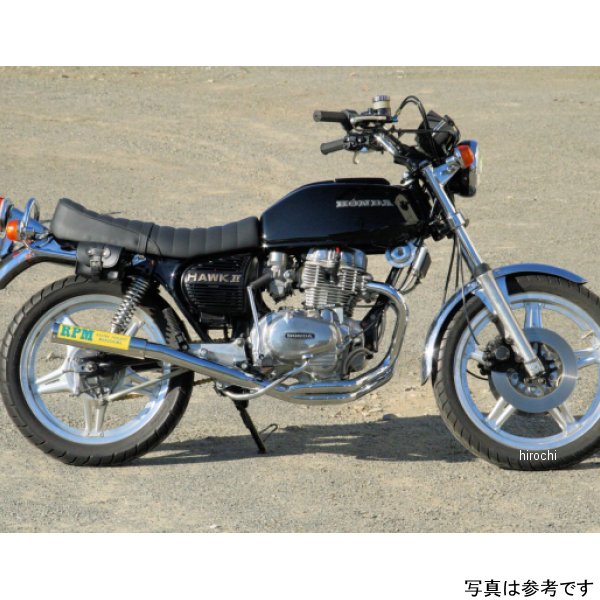 フルエキゾーストマフラー CB400T ホーク2 チタン
