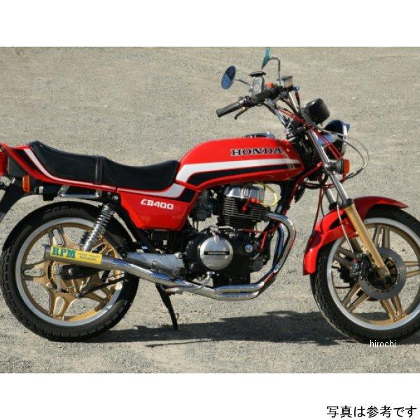 67レーシング フルエキゾーストマフラー CB400N ホーク3 アルミ