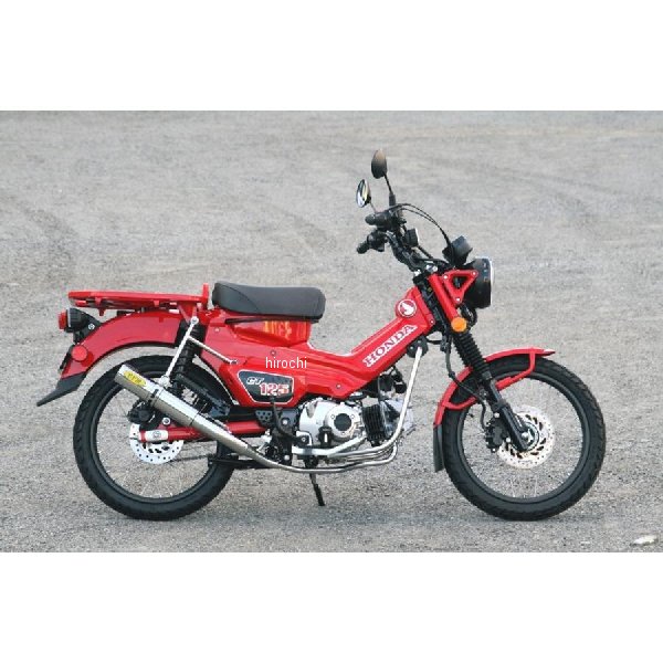 フルエキゾースト CT125 ステンレス