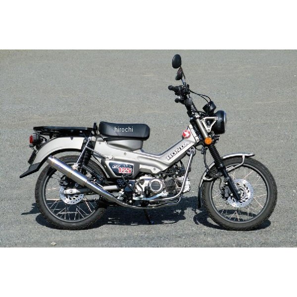 フルエキゾースト 80D-RAPTOR 23年- CT125 ステンレス