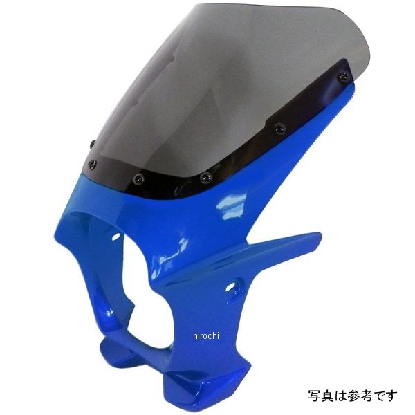 汎用ビキニカウル AERO グリントウェーブブルーメタリック/スモーク