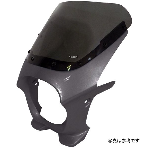 汎用ビキニカウルR ダークブルーイッシュグレーメタリック8/スモーク