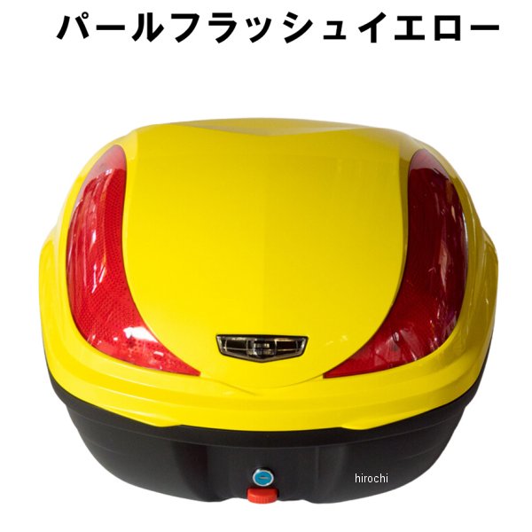 塗装リアボックス スーパーカブ110 パールフラッシュイエロー