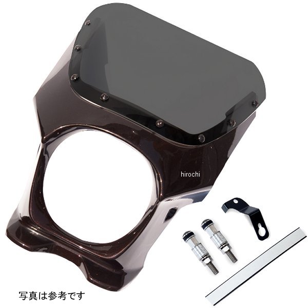 ビキニカウル AERO Z900RS 50th・キャンディダイヤモンドブラウン/スモーク