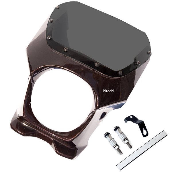 ビキニカウルR Z900RS 50th・キャンディダイヤモンドブラウン/スモーク