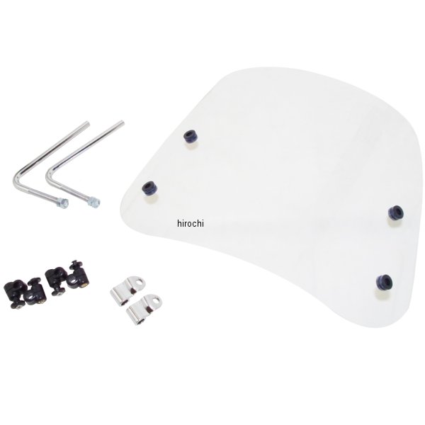 すごい汎用原付用ウインドスクリーン 8mm正ネジ2個アダプター付き