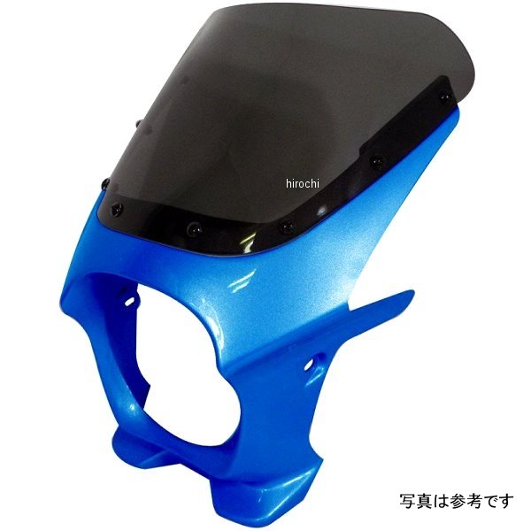 汎用ビキニカウルR キャンディプラズマブルー/スモーク