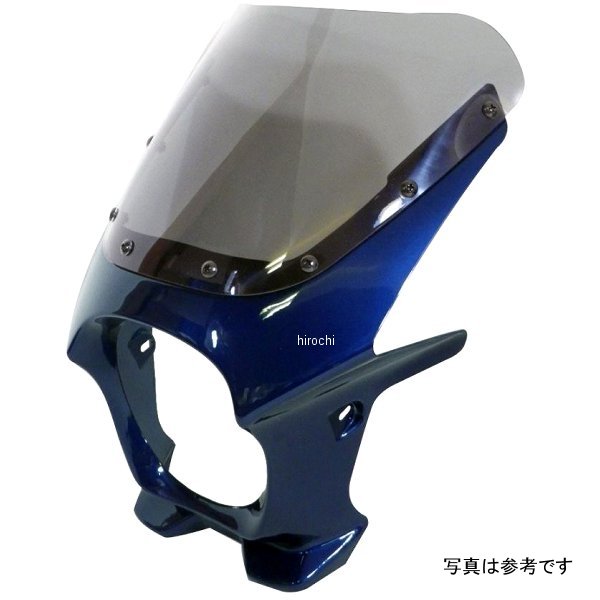 汎用ビキニカウルR パールスペンサーブルー/スモーク