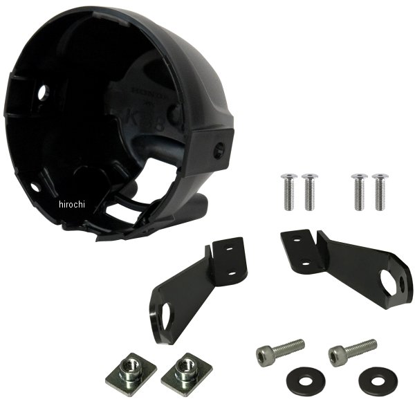 ヘッドライト取り付けキット 18年-21年 スーパーカブ110