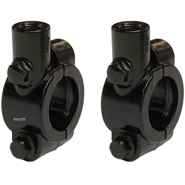 汎用ミラーホルダー 2個セット