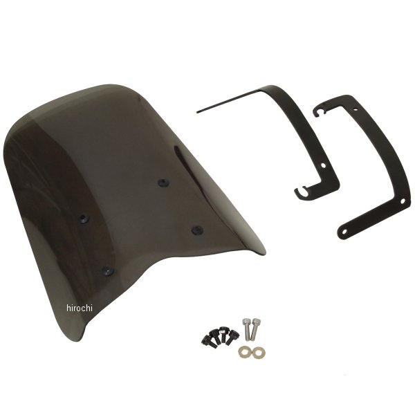 ロングスクリーン セロー250 スモーク