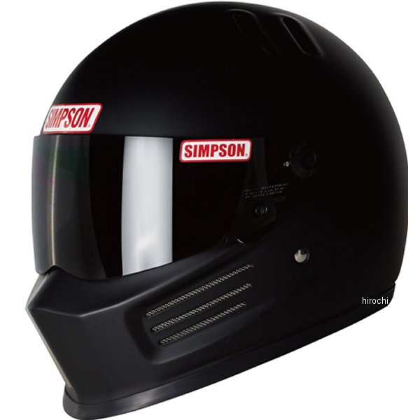 フルフェイスヘルメット バンディット プロ マットブラック 62cm