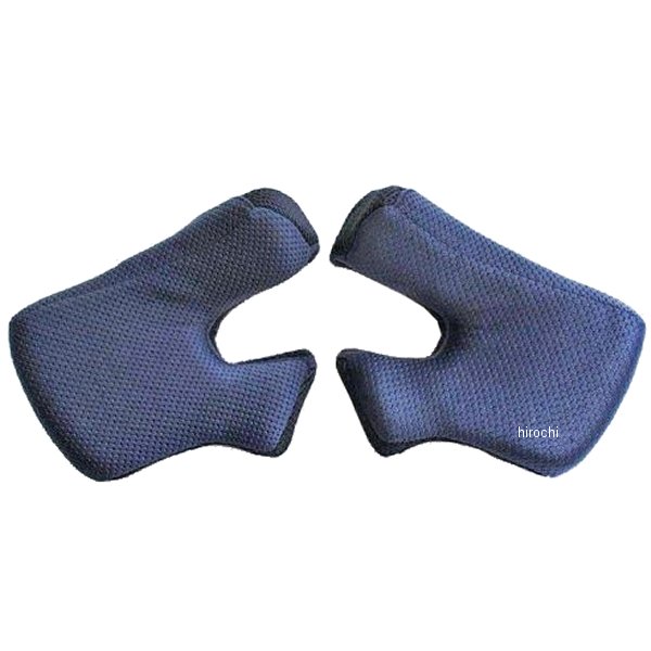 6788977020  チークパッド BANDIT Pro用 ネイビー ラージシェル(2.0cm)