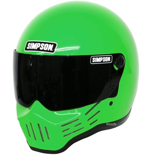 3305136000  フルフェイスヘルメット M30 ライムグリーン 60cm