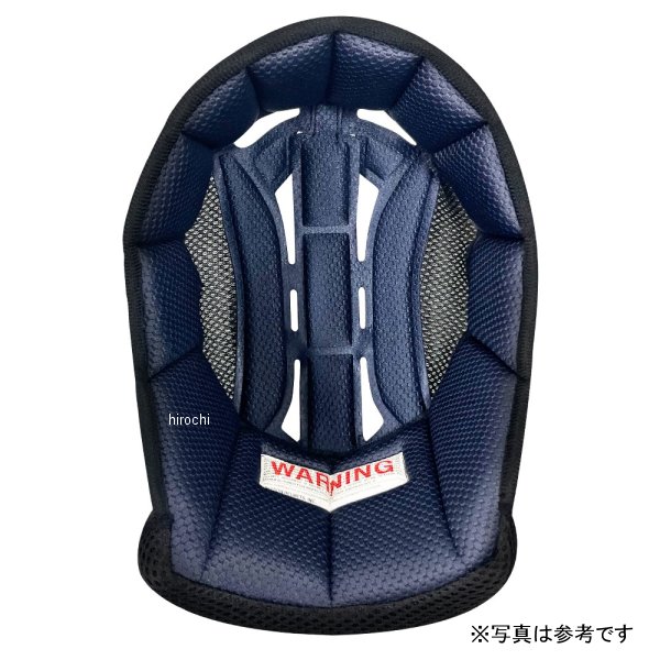 インナーパッド MODEL30(2型) 57cm(S-1.6cm) ネイビー