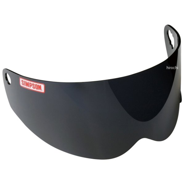 シールド SB15用 スモーク